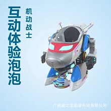 �̳�������㳡����սʿ������������Ϸ����ң�س���̯��ͯ��Ϸ��