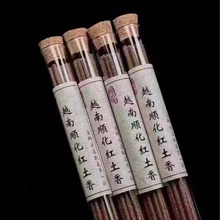 ���ֹ�Խ��혻��t�������L��21����ζ����������荾��ԃr��