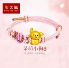 �S�����999���lС���S����朱�������H�ִ���Ů����520�Y����l
