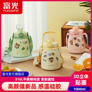 ���Ᵽ�ر�Ůʿ��ͯ�W�����Ӹ��ֵ������ˮ������ˮ���W�t��Ǳ�