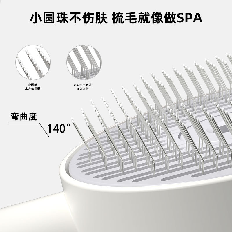 Pein de pelo para perros y gatos, pulverización de pelo para perros y gatos, masaje mágico de pulverización de vapor de un botón, pein de belleza autolimpiante, descoloración de pelo