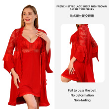 严选跨境新款法式蕾丝镂空睡裙法式v领连件套长袖外套睡裙女批发