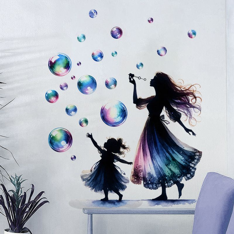 Cross-Border Mother's Day Decoration Toilet Bathtub Living Room Bedroom Study Kitchen Entrance Self-Adhesive Removable Wall Sticker