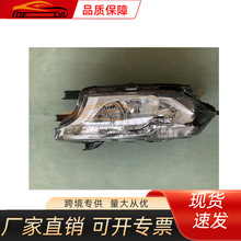 ��������2013 ŷ���´�� ������� 756771/4PC L8301C19