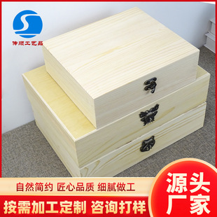 �l����ľ�ռ{�й��L�L���η��w���b����h���C���YƷ���������