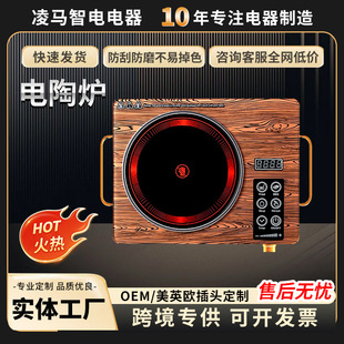 ��ՠt���ô���΢������늴Št���t�N��̨ʽ���늴����