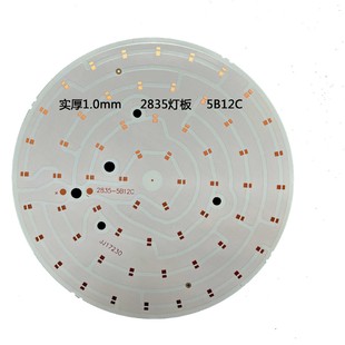 Discount Promotion Moisture-Proof Lamp Aluminum Substrate Small Ceiling Lamp Circuit Board Ring Light Source Board