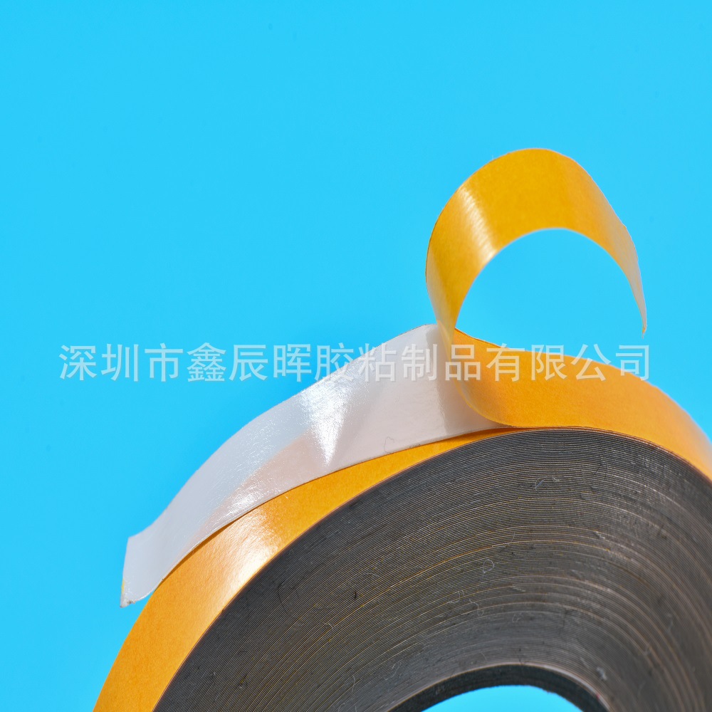 德莎tesa70465易拉胶德莎70465可移除白色双面易拉胶带