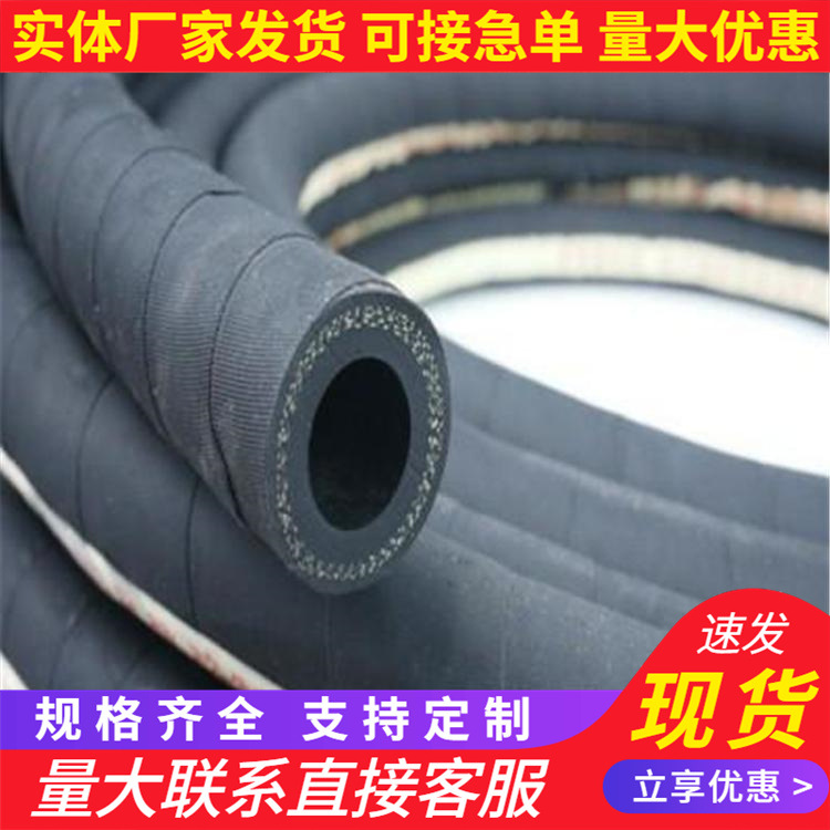 低压胶管夹布胶管输水胶管黑色夹布橡胶管矿用输水低压夹布橡胶管