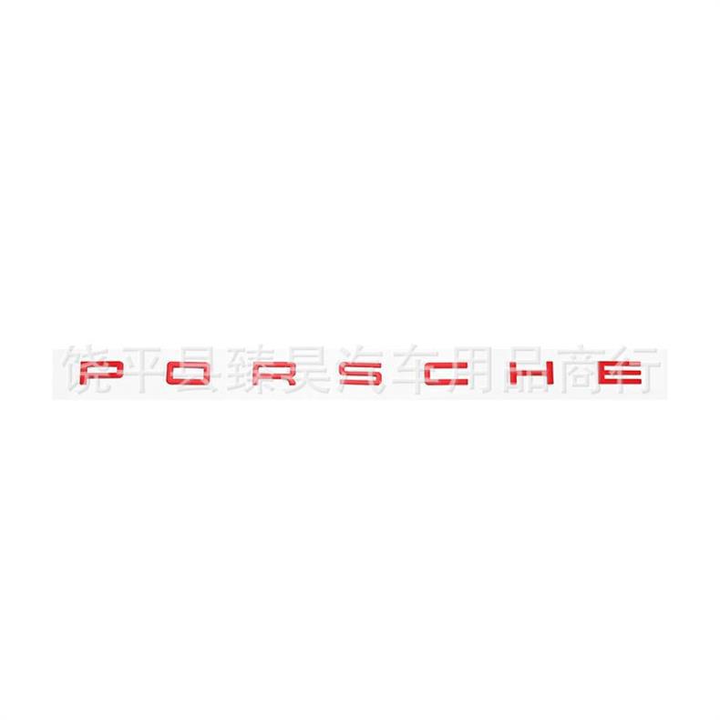 Suitable for Porsche PORSCHE car emblem lettering, Cayenne, Macan, 718, Panamera rear tail emblem modification car stickers