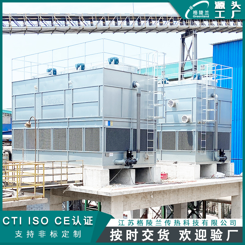 挤出机推力轴承密闭冷却塔 往复机筒逆流冷却塔 冷混机冷却凉水塔