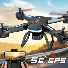 5G自动返航GPS无人机航拍器高清专业飞行器长续航遥控飞机批发