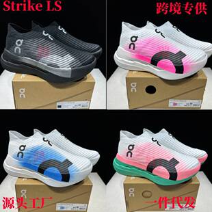 �羳�¿�On Cloudboom Strike LS�͎�͸��֧�����e��Ů�\���ܲ�Ь