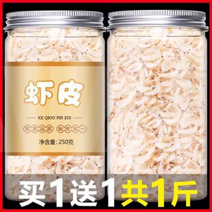 �����rƤ���r����500gҰ��ˮ�a��؛���r���r��Ƥ�����خa���r��؛