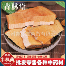 ��ș�����l ����ɸ� �׷Q���L�� ���_ľ ������ �����~��500��