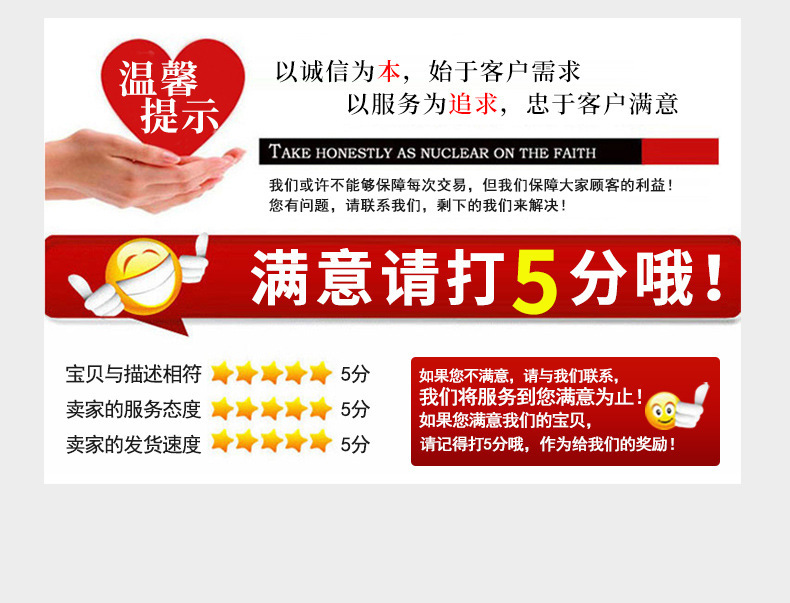 O1CN01yAEzVG2AzXmDEY9kZ_!!2212