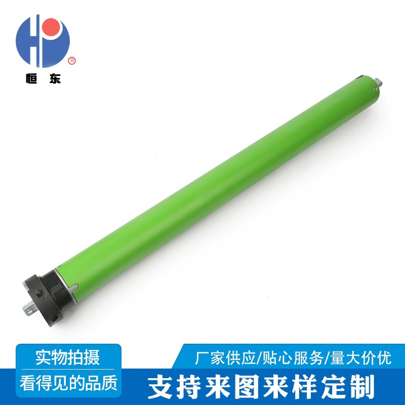 批发供应45标准管状电机设备遥控管状电机马达卷帘门车库门电机