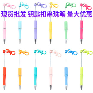 �F؛diy耳׿۴���P�����ֹ��bA��P��yʽ����耳׿ۈA��P