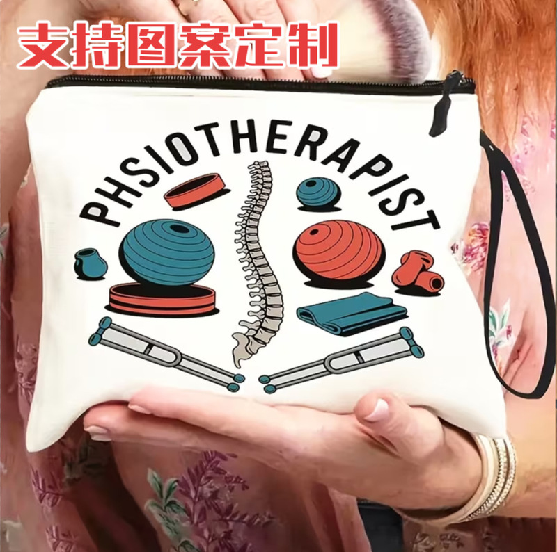 Physical Therapist-Themed Design Makeup and Toiletry Storage Bag (Includes Wristband and Rehabilitation Training Tool Pattern, Lightweight) Physical Therapist-Themed Design Makeup and Toiletry Storage Bag (Includes Wristband and Rehabilitation Training Tool Pattern, Lightweight)