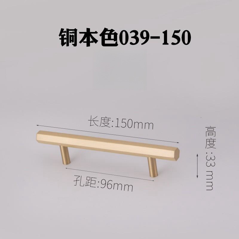 Manija de la puerta del Gabinete Manija francesa Manija de la puerta del Gabinete Manija de cobre Cajón francés Manija de un solo orificio Manija de latón Cajón hexagonal