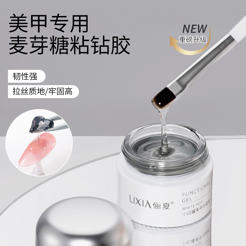 No-Wash Maltose Adhesive for Nail Art, Phototherapy Nail Gel, Nail Decorations, Adhesive for Rhinestones, Nail Salon Exclusive No-Wash Maltose Adhesive for Nail Art, Phototherapy Nail Gel, Nail Decorations, Adhesive for Rhinestones, Nail Salon Exclusive