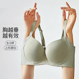 B-D�� ����Ů�o�۴����@С��������ܛ�Ȧ�{�����ո����������