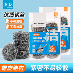 �軨�N��䓽z���坍���ˢ䓽z���P䓽���䓽z��҄��坍��ˢ