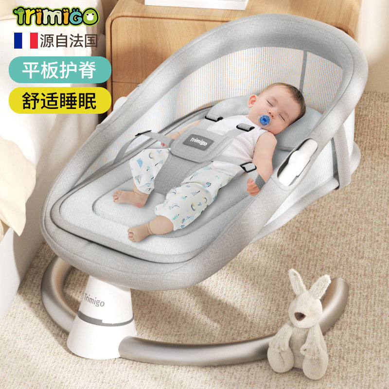 Baby Rocking Chair Electric Coaxing Artifact Baby Rocking Chair Newborn Gift Full Moon Baby Cradle