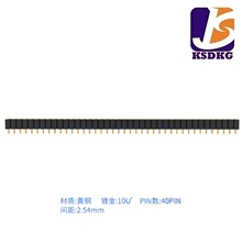 ؏40Pin~ĸ S40pB POGO PINB