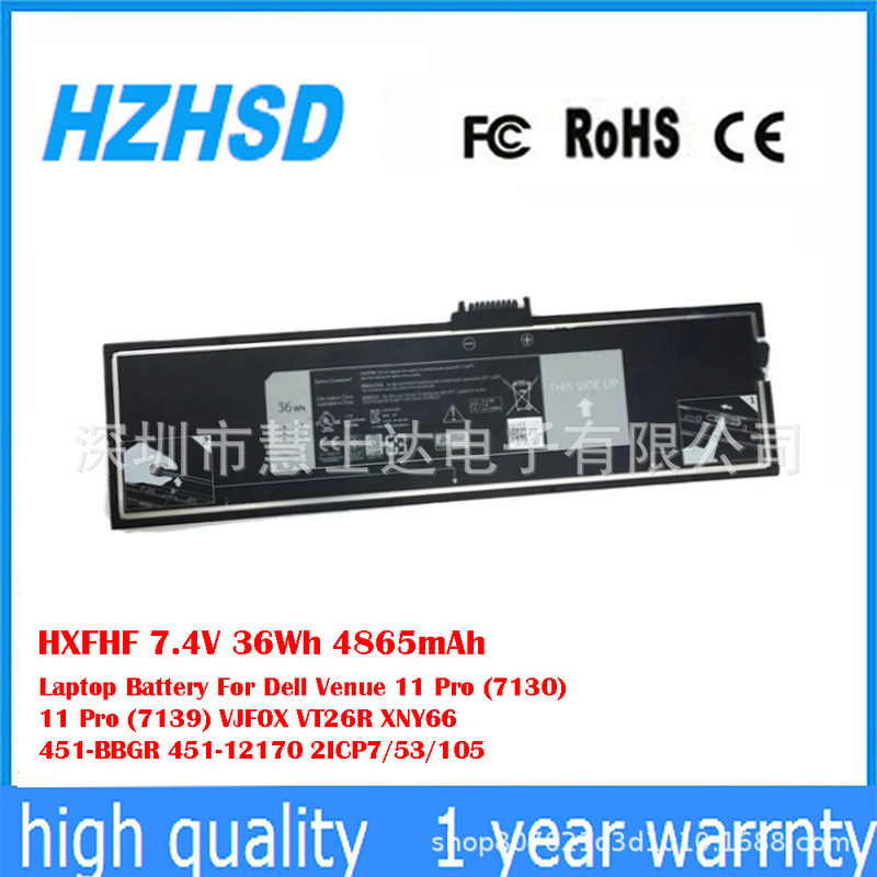For Dell Venue 11 Pro 7130 7139 7310 Xny66 Notebook Battery Hxfhf