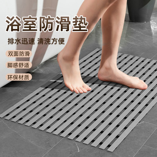 �����_�|�Ƶ�����l���gϴ���ˤ���_�|��ԡ����ԡ�g�_���������|