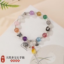 ��Ȼ����ˮ������p�ݸ߼��� �͹�Ůʽs925�y���JԪ������diy�ִ�