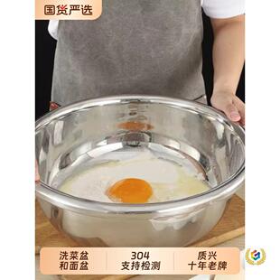 304���P䓴����ش�̖ʳƷ���Ӻ�ϴ������ÏN����������F���غ�