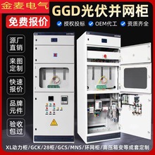 KWӋubGGD̫ܰl늅R