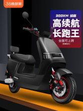 ¿늄Ħ܇늄܇72Vƿ܇uLLm