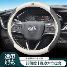 �m�Äe��Ӣ�ʰ�����������Խ���ʄPԽGL6������GL8����P����ƤŮ