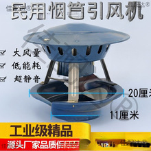 �r�域�蟟Ͳ���L�C���������ş��C���ß�Ͳ���L�C偠t�L�C