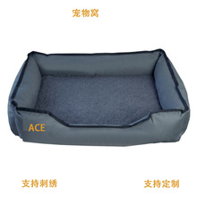 ����C���ﴲ����늟�C늟�|���ﱣů�|��ˮIPX7ţ�򲼌���C