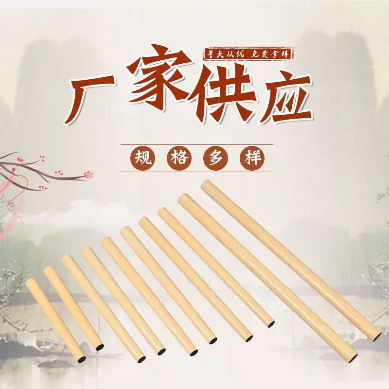 Обработка и изготовление на заказ ножек для столов из массива дерева, деревянных ножек, журнальных столиков, мебели для обеденных столов, деревянных ножек, деревянных табуретов, ножек для стульев, ножек для диванов из массива дерева.