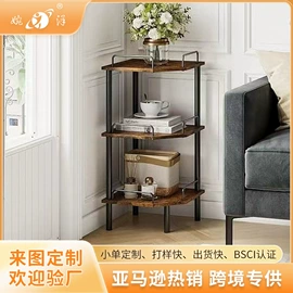 收纳架;饰品展示架;衣帽架