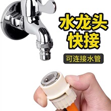 ϴ܇ˮ������ϴ�Cˮ���^���۽��^ ����4��ܛ��ˮ�ܿ��ٽ��^�~