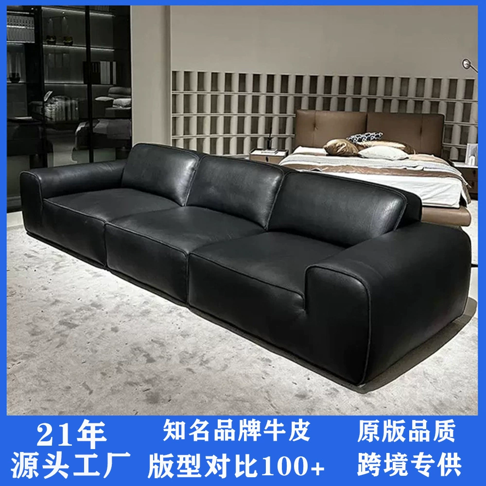 Большой диван «Черная корова», полностью из натуральной кожи, летний узор, верхний слой из воловьей кожи, итальянский минималистичный дизайн, прямой черный кожаный диван для гостиной.
