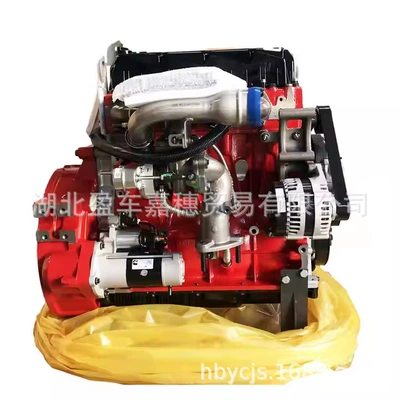 Yutong Bus Engine Avtomobil mühərrikləri