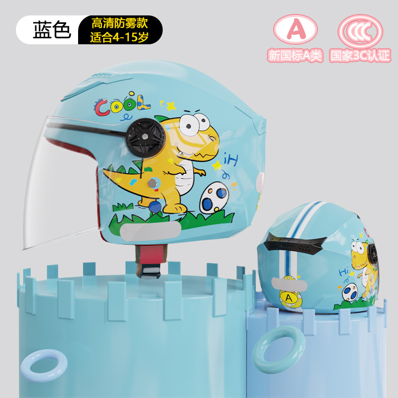 Fábrica nuevo estándar nacional 3C CERTIFICADO DE LOS NIÑOS casco coche eléctrico dibujos animados invierno cálido Niños y Niñas lindo seguridad