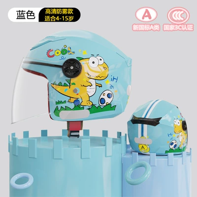 Factory new national standard 3C Motorcycle Safety Supplies - new-national-standard-3c-blue-hd-anti-fog