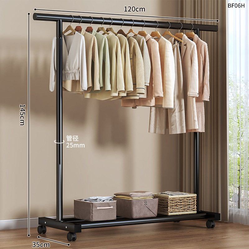 Obsidian Black 120cm [Extra Thick 25 Tubes] Free Feet - Free Universal Wheel