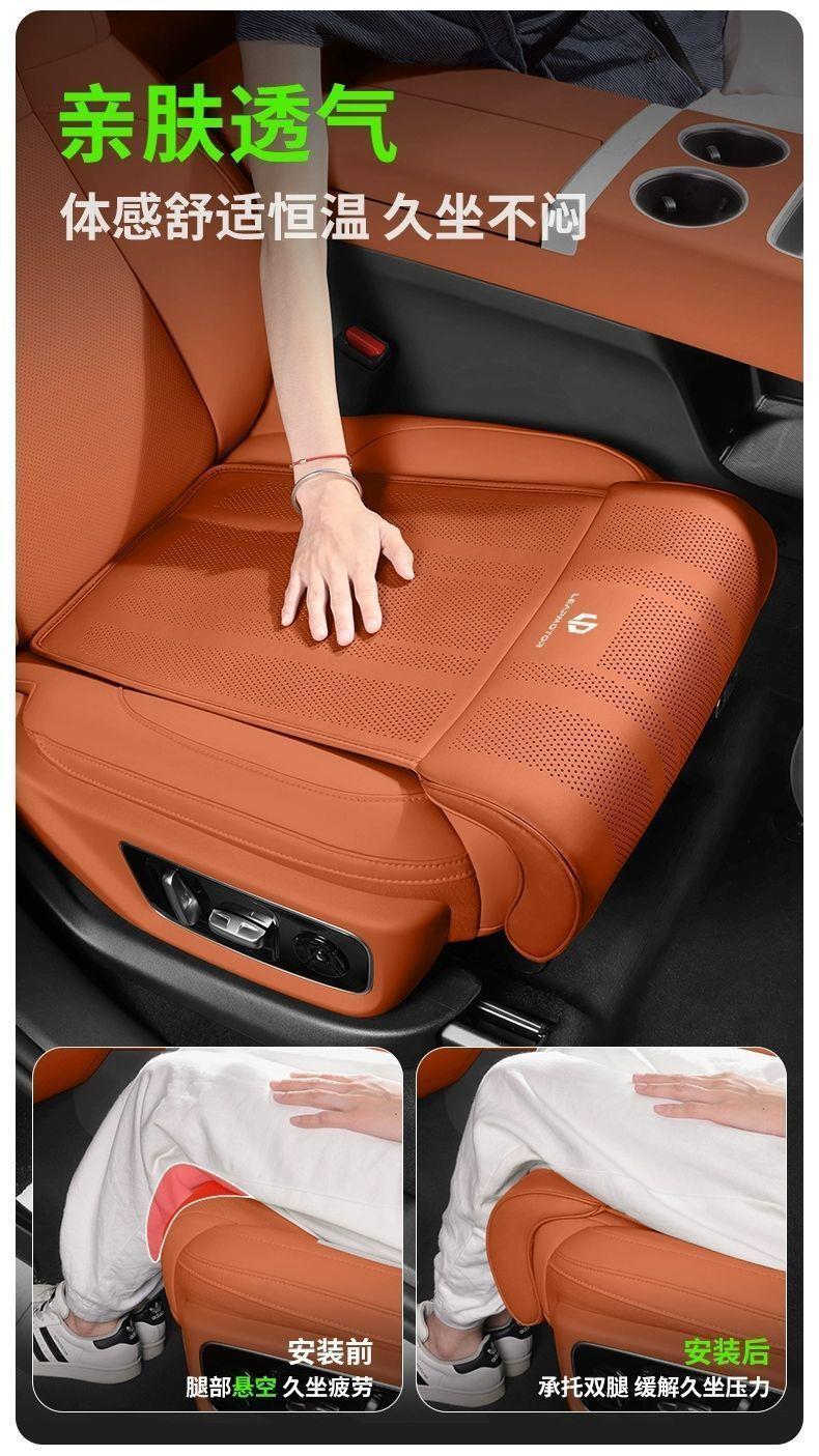 Leapmotor C11 Driver and Passenger Leg Rest Extension C16C10T03B10 Car Seat Leg Support Cushion Integrated