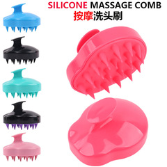 Amazon Silicone Soft Gourd Shampoo Brush Scalp Scrub Head Massage Shampoo Comb