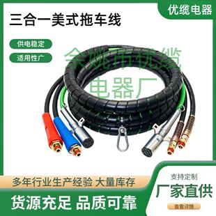 �S�Ҍ�����Ҏ����һ7о�Դ�� �՚��Ƅӹ�늾��ֱ�ABS�M�����b