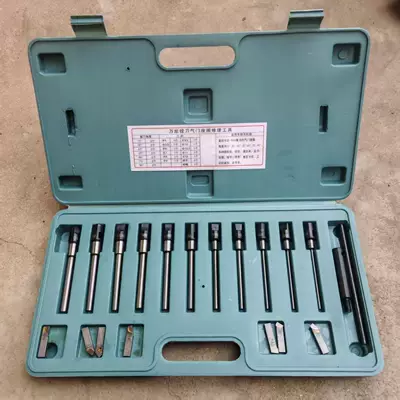 Valve Seat Reamer Tools, Specialized for Auto Repair Shops, Engine Repair Cutting Tools, Valve Seat Reamer Set (Mühərrik tənzimləmə alətləri) - miaoshi-valve-seat-reamer-set-of-20-pieces